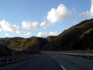 니시노미야 야마구치 분기점을 향하는 주고쿠 자동차도(야마구치현 야마구치시)
