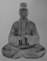 목조성덕태자상(성덕태자 및 시자상의 성령원)