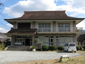 요시노야마 관광 안내 센터