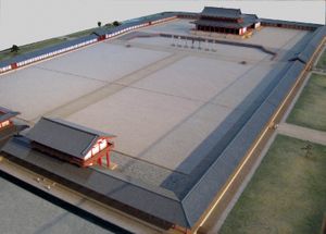 옛 황궁 회합장 건물 모형