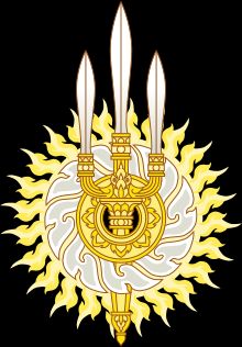 차크리 왕조 문장