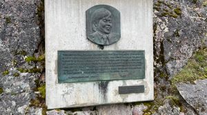 우에무라 나오미