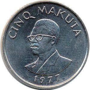 1977년 발행된 5마쿠타 동전. 당시 자이르 대통령이었던 모부투 세세 세코를 묘사하고 있다.