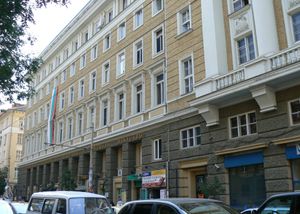 바칼로바가 연기를 공부했던 국립 연극영화예술학교