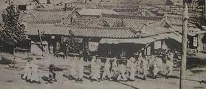 105인 사건 관련자들 체포 장면