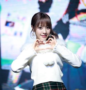 FAN MEETING in SEOUL (First Kiss) 2부(2017년)