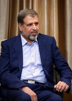 라마단 압둘라 모하마드 샬라(Ramadan Abdullah Mohammad Shallah)는 팔레스타인 이슬람 지하드(Palestinian Islamic Jihad)라는 지정된 국제 테러 조직의 활동을 모의한 혐의로 미 연방수사국(FBI)에 의해 수배되었다.