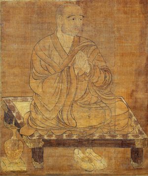 불공금강 그림. 진언종 팔조상(Shingon Hassozō) 연작 중 하나