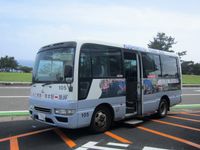 구시모토정 마을버스