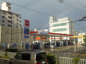 에네오스 에네젯 주유소