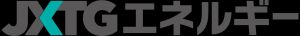 JXTGエネルギー時代のロゴ