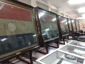 역사 및 군사 박물관의 파라과이 전쟁 깃발