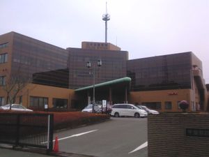 요쓰카이도 경찰서