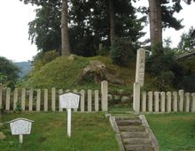 일리塚(기후현 타루이정)