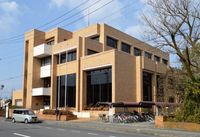 오가키시립도서관