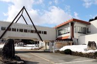 시라카와무라립 시라카와고가쿠엔(白川村立白川郷学園)