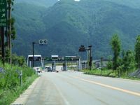 도카이호쿠리쿠 자동차도 시라카와고IC