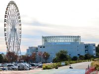 기후 세계 담수 수족관