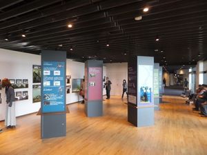 교토 수족관 내부