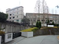 교토미술공예대학