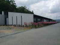 불교대학 소노베 캠퍼스