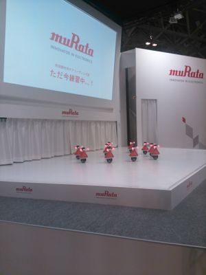 CEATEC JAPAN 2014에서