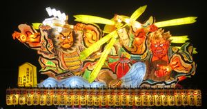 아오모리에 있는 네부타 박물관 와라세(Nebuta Museum Wa Rasse)에 보관된 네부타 가마