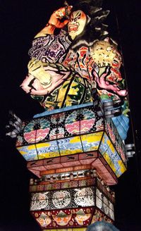 네푸타 (고쇼가와라시)