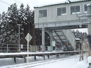 2003년 1월 개축 전 신아오모리역