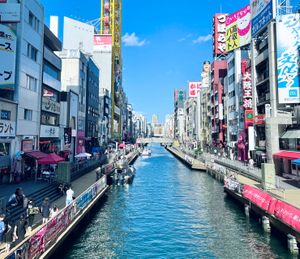 미도스지 대로에서 본 도톤보리