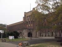 옛 제4사단 사령부