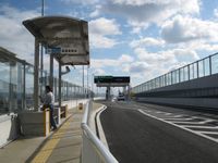 나가오카쿄IC와 나가오카쿄BS