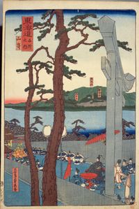 도카이도 명소 풍경 · 야마자키