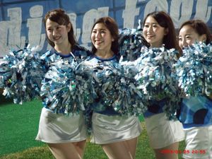 FC 오사카 치어리더