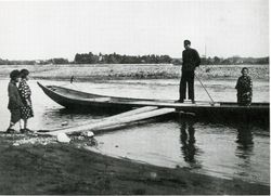 1936년 하이지마 나루