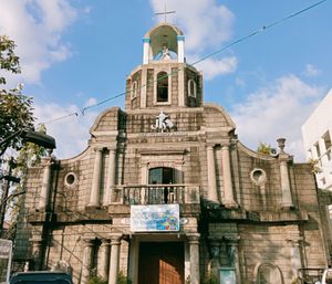 담팔릿의 산토 로사리오 성당(Santo Rosario Church), 말라본