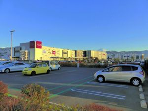 이온몰 고후쇼와