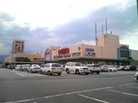 오기노 리버시티 SC