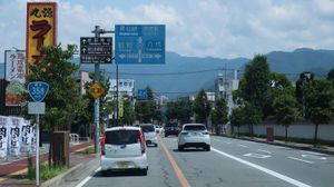 야마나시현 고후시 이세 2조메의 고후시 중심부 「평화거리」