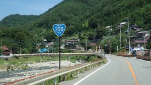 야마나시현 고후시 후루세키정 (2018년 7월 촬영)