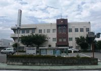 가지카와 경찰서 이치카와 분청사(市川分庁舎)