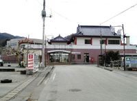 이치카와다이몬역(市川大門駅)