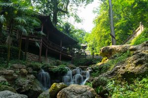 청성산(Mount Qingcheng)