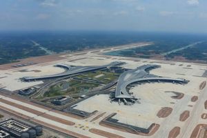 청두 톈푸 국제공항