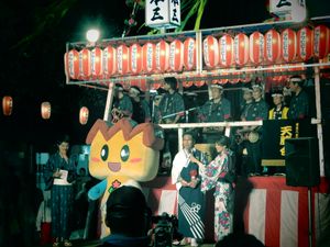 기류시의 마스코트, 키노피