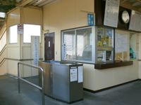 PASMO 이용 불가 안내문이 붙어 있는 류테쓰 전철 고가네조시역 개찰구 (지바현 마쓰도시)