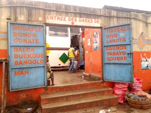 2014년 아비장 기차역