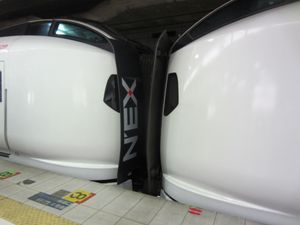 나리타 익스프레스 연결 부분