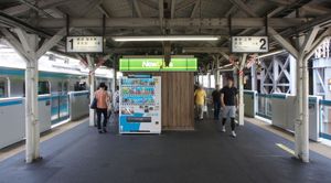 1·2번선 (게이힌 도호쿠선) 승강장