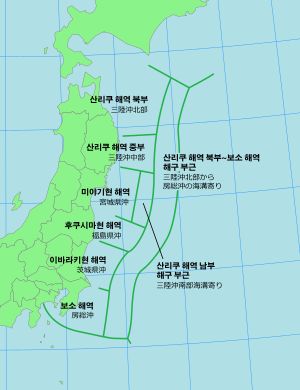 일본 해구 해역의 지진 구분도